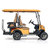 Carrello da golf Style Aerfa 2+2 posti arancione